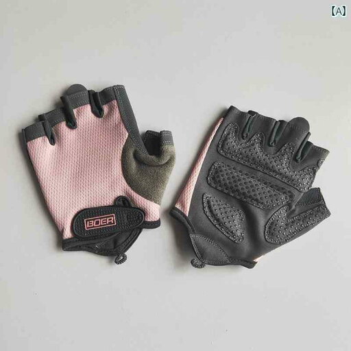 レディース フィットネス 手袋 スポーツメンズ 滑り止め 手首 ハーフフィンガー ダンベル 機器 トレーニング スピニング 自転車 屋外 乗馬 ロッククライミング レディース フィットネス 手袋 スポーツメンズ 滑り止め 手首 ハーフフィンガー ダンベル 機器 トレーニング スピニング 自転車 屋外 乗馬 ロッククライミング