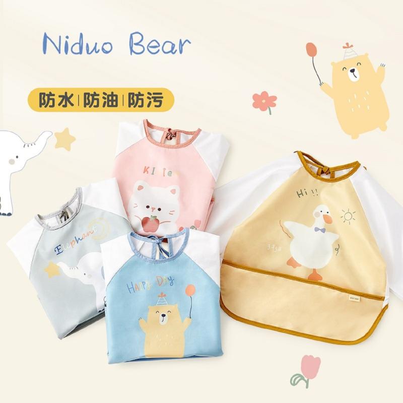 キッズ ファッション 防水 防汚 よれかけ エン ポリエステル かわいい プリント 男の子 女の子 オールシーズン(4)