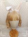 カチューシャ 耳 ウサギ ヘアピン ヘアアクセサリー かわいい コスプレ ロリータ ゴスロリ 地雷 甘ロリ JK レディース ファッションアイテム