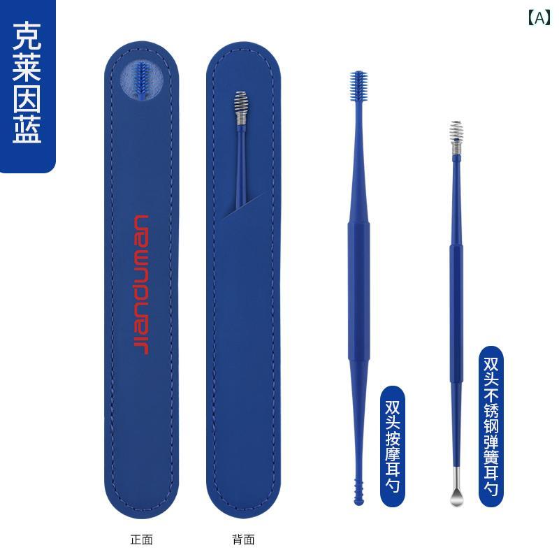 耳かき 衛生品 両端 イヤースクープ シリコン 子供 スプーン ソフト ヘッド スパイラル マッサージ 耳垢 掃除 ツール