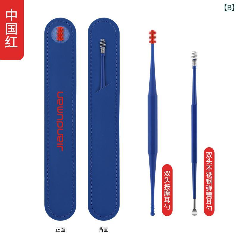 耳かき 衛生品 両端 イヤースクープ シリコン 子供 スプーン ソフト ヘッド スパイラル マッサージ 耳垢 掃除 ツール