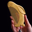 くし コーム ヘアーケア つげ 櫛 チャイナ風 ウサギ シンプル ポータブル フェスティバル ギフト マッサージ 子午線 木