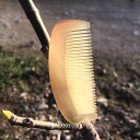 ヘアーケア 美容グッズ コーム 櫛 ナチュラル ホーンコーム ポータブル 小型 ミニ 子供 ホーン マッサージ コーム 帯電防止 メンズ レディース 頭皮