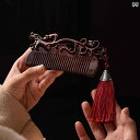 簪 櫛 母の日 ギフト ローズウッド ヘアコーム かんざし ワンポイント ヘアピン ポータブル 帯電 防止 家庭 贈り物 セット ボックス ガールフレンド 誕生...