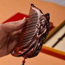 簪 櫛 母の日 ギフト ローズウッド ヘアコーム かんざし ワンポイント ヘアピン ポータブル 帯電 防止 家庭 贈り物 セット ボックス ガールフレンド 誕生...
