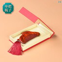 簪 櫛 母の日 ギフト ローズウッド ヘアコーム かんざし ワンポイント ヘアピン ポータブル 帯電 防止 家庭 贈り物 セット ボックス ガールフレンド 誕生...