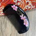 くし ギフト 家庭 マッサージ ヘアケアコーム ヘッド コンパクト 帯電防止 ハンドルレス ナチュラル 木櫛 婦人 ヘアケア エレガント