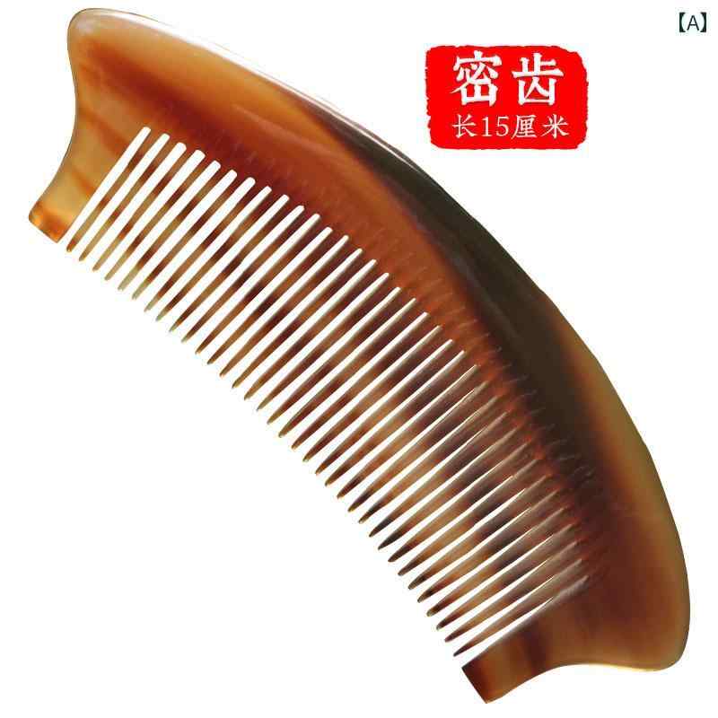 マッサージ コーム くし ヘアケア スムージングコーム 家庭 マッサージ 縮毛矯正コーム ヘッド コンパクト 帯電防止 ハンドコーム ナチュラル 粗目 広目 ハンドルレスコーム