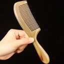 ヘアケア コーム くし おしゃれ ギフト ブラシ 頭 マッサージ 彫刻 ケア 頭皮 脱毛 小物 雑貨 レディース レトロ レディース