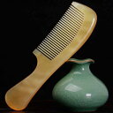 ヘアケア コーム くし おしゃれ ギフト ブラシ 髪 頭 マッサージ 彫刻 ケア 頭皮 脱毛 小物 雑貨 レディース レトロ レディース