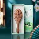 ヘアブラシ ヘアケア スムージングコーム 家庭 マッサージコーム 頭皮ヘッド コンパクト 帯電防止 ハンドコーム ナチュラル メンズ レディース兼 ロングヘア ...
