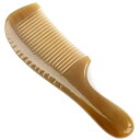 頭皮ケア ヘアアクセサリー コーム くし ブラシ ケア 頭 マッサージ 彫刻 頭皮 脱毛 小物 雑貨 メンズ レトロ レディース