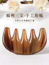 ヘアケア マッサージコーム くし おしゃれ ギフト ブラシ ケア 頭 エステ 彫刻 ヘッド 頭皮 脱毛 小物 雑貨 レディース レトロ レディース