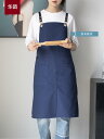 エン 前掛け 作業着 スモック 保護 DIY 花 調理 防汚 防水 家庭 キッチン カバー 生地 ガーデニング メンズ レディース兼