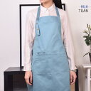 エン 前掛け 作業着 スモック 保護 DIY 花 調理 防汚 家庭 キッチン カバー 生地 ガーデニング メンズ レディース兼