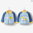 コート トップス コート 子供服 ベビー 春秋冬 男の子用 カーディガン 女の子用 裏起毛 暖か 赤ちゃん 冬服 厚く