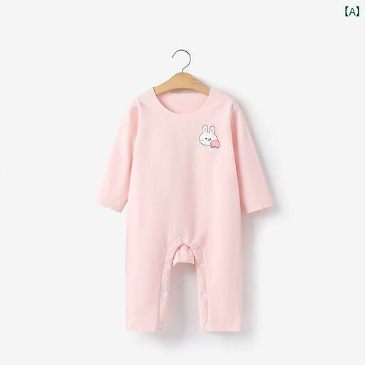 ロンパース かわいい ベビー 服 春 服 暖かい ベルベット ジャンプ スーツ 秋冬 ベビー 厚手 暖かい クロール 服 春秋 パジャマ ロンパース かわいい ベビー 服 春 服 暖かい ベルベット ジャンプ スーツ 秋冬 ベビー 厚手 暖かい クロール 服 春秋 パジャマ