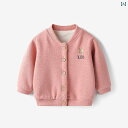 コート トップス 子供服 ベビー ベルベット 秋冬 カーディガン 秋 トレーナー 幼児 服 男女 ベビー 春 服 子供 秋