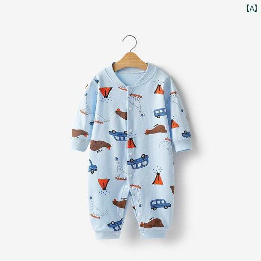 ロンパース かわいい ベビー ジャンプ スーツ 春秋 優雅 綿 長袖 秋冬 秋 ベビーロンパース パジャマ 新生児 服 ロンパース かわいい ベビー ジャンプ スーツ 春秋 優雅 綿 長袖 秋冬 秋 ベビーロンパース パジャマ 新生児 服