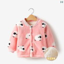 コート ジャケット 子供服 ベビートップス 春秋冬 ベビー 綿入り ベルベット 男の子 女の子用 厚手 暖かい カジュアル 子供服