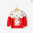 コート シャツ ベビー セーター 春秋 ベビー 服 ボトム 男の子 女の子用 ニット セーター ゆったりした かわいい アウターウェア