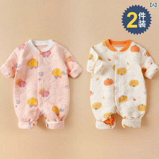 ロンパース かわいい 新生児 服 2 パック 春秋 暖かい ベビー ワンジー 冬服 キルティング 肥厚 ベース 0 ~ 1歳 赤ちゃん用 ロンパース かわいい 新生児 服 2 パック 春秋 暖かい ベビー ワンジー 冬服 キルティング 肥厚 ベース 0 ~ 1歳 赤ちゃん用