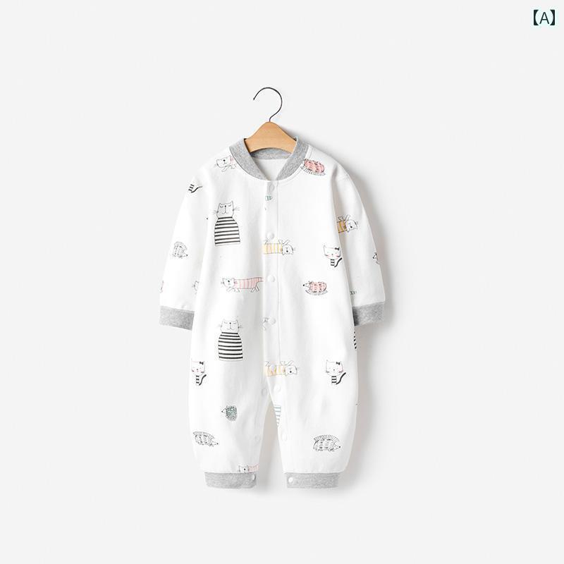 楽天カラフル365マーケットロンパース かわいい ベビー コットン ジャンプ スーツ 男の子 女の子用 スナップ ボタン 閉じた 股 長袖 春秋 薄い 底 下着