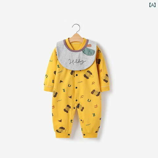 ロンパース かわいい ベビー ワンピース 服 春秋 男の子 女の子 ベビー プリンセス 春 服 優雅 綿 新生児 0 - 1歳 ロンパース かわいい ベビー ワンピース 服 春秋 男の子 女の子 ベビー プリンセス 春 服 優雅 綿 新生児 0 - 1歳