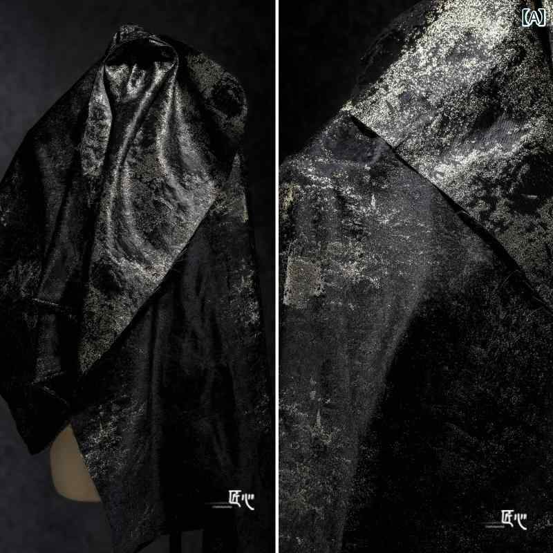 カットクロス デザイナー 生地 幅150cm長さ50cm diy素材 布 黒 金箔 両面 グラデーション ジャカード レトロ 反射 テクスチャ チャイナ風