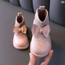 シューズ 子供靴 キッズ 春秋 女の子 革靴 プリンセス ベビー ガールズ リボン パール ソックス レディース ソフト ソール