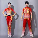 ダンス 衣装 民族舞踊 エスニック 体操 エアロビクス 服 スクエアダンス メンズ レディース 競技服 チアリーディング ダンス パフォーマンス 大人 チャイナ...