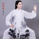 太極拳 服 カンフー着 子供用 トレーニング ウェア 服 男女 朝 体操 武術 武道着 トレーニング ウェア マーサージ師 制服 練 グループ パフォーマンス 服 軽量 エレガント 風景 ベール