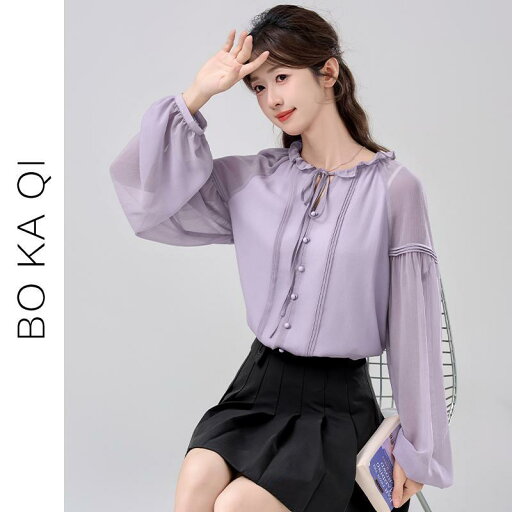 シャツ レディース ブラウス 春 フレンチレース カラー 紫 長袖 女性 ガーリー 大人かわいい シフォンシャツ シャツ レディース ブラウス 春 フレンチレース カラー 紫 長袖 女性 ガーリー 大人かわいい シフォンシャツ