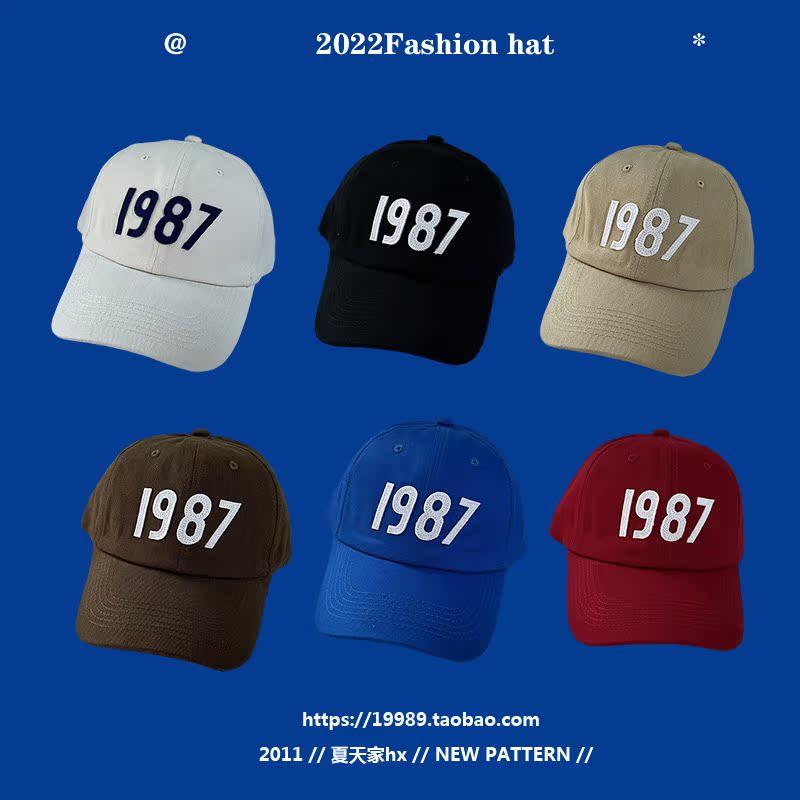 ベースボール キャップ クライン ブルー ベースボール キャップ レディース 韓国 1987 カップル カジュアル サンシェード ひさし ストリート メンズ レディース兼