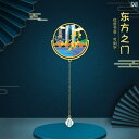 中国 し 観光 金属 ブックマーク チャイナ風 彫刻 銅 贈り物 結婚祝い メンズ レディース シンプル オシャレ 装飾品