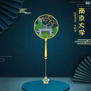 中国 し 南京 大学 観光 金属 ブックマーク チャイナ風 彫刻 銅 贈り物 結婚祝い メンズ レディース シンプル オシャレ 装飾品