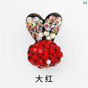 ヘア アクセサリー 髪留め 髪飾り 小さい ラインストーン ヘア クリップ 前髪 クリップ ウサギ 耳 サイド クリップ ミニ ヘア グラブ 小さい トップ クリップ 子供用