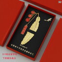 中国 し 羽根 入学試験 試験 学生 金属 ブックマーク チャイナ風 し 贈り物 お祝い メンズ レディース メンズ レディース シンプル オシャレ 装飾品 ワ...