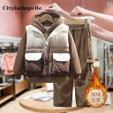 コート パンツ キッズ ウェア 子供服 ガールズ スーツ グラデーション コットン ベスト トレーナー 3 点 セット 年長児 秋冬 暖かい