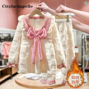 キッズ ウェア 子供服 ガールズ パジャマ セット ガールズ 秋冬 子供 コーラル ベルベット ホーム 服 ビッグ 子供 フランネル