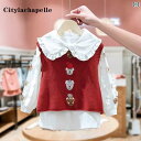 シャツ キッズ セットアップ 子供服 ガールズ 春秋 ベスト 人形 襟 ツーピース スーツ カレッジ