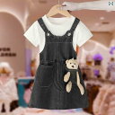 スカート キッズ ウェア 女の子 デニムスカート 夏 サスペンダー 半袖 Tシャツ 子供服 幼児 赤ちゃん 洋風 スーツ 2点 セット