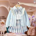 キッズ ウェア 女の子 スーツ カレッジ 春秋 子供用 おしゃれ 女の子 ニットカーディガン JK 3 点 セット