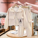 キッズ ウェア セットアップ 子供服 ガールズ スーツ 春 子供 おしゃれ 服 ガールズ ネット 2点 セット