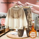 キッズ ウェア セットアップ 子供服 ガールズ スーツ 秋冬 裏起毛 暖かい スタイリッシュ 韓国 子供 ガールズ用 2点 セット