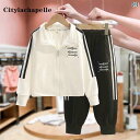 キッズ ウェア セットアップ 子供服 ガールズ スーツ 春 子供用 おしゃれ ストリート ファッション ネット 2点 セット