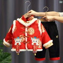 ドレス 赤ちゃん 卒業 週間 男の子用 冬 レトロ 厚手 唐 スーツ ツーピース セット 女 赤ちゃん 中華風 大晦日 スーツ