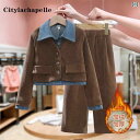 キッズ ウェア セットアップ 子供服 ガールズ 秋冬 裏起毛スーツ カジュアル コーデュロイ 韓国 2点 セット