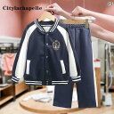 キッズ ウェア セットアップ 子供服 ガールズ 春秋服 スーツ 洋風 子供 春秋 ネット カジュアル カレッジ 風 2点 セット
