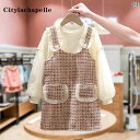 スカート キッズ ウェア セットアップ 子供服 ガールズ 春 スーツ 小さめ 香る サスペンダー おしゃれ 子供 春秋 2点 セット